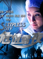 欧美日韩不卡